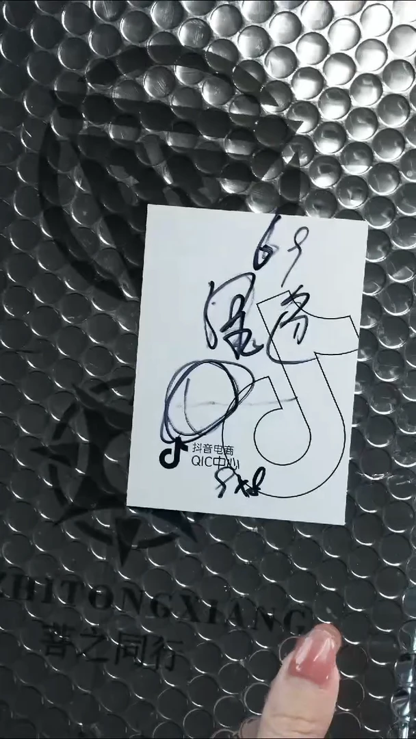 手串星月菩提7898797897