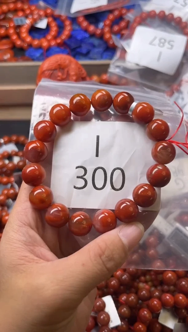 未镶嵌南红玛瑙珠宝奇石I300-12