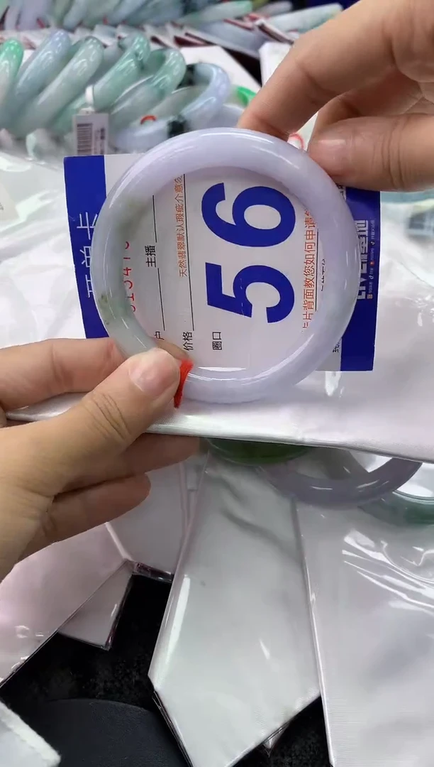 未镶嵌手镯翡翠AAAAAAAAAAAA