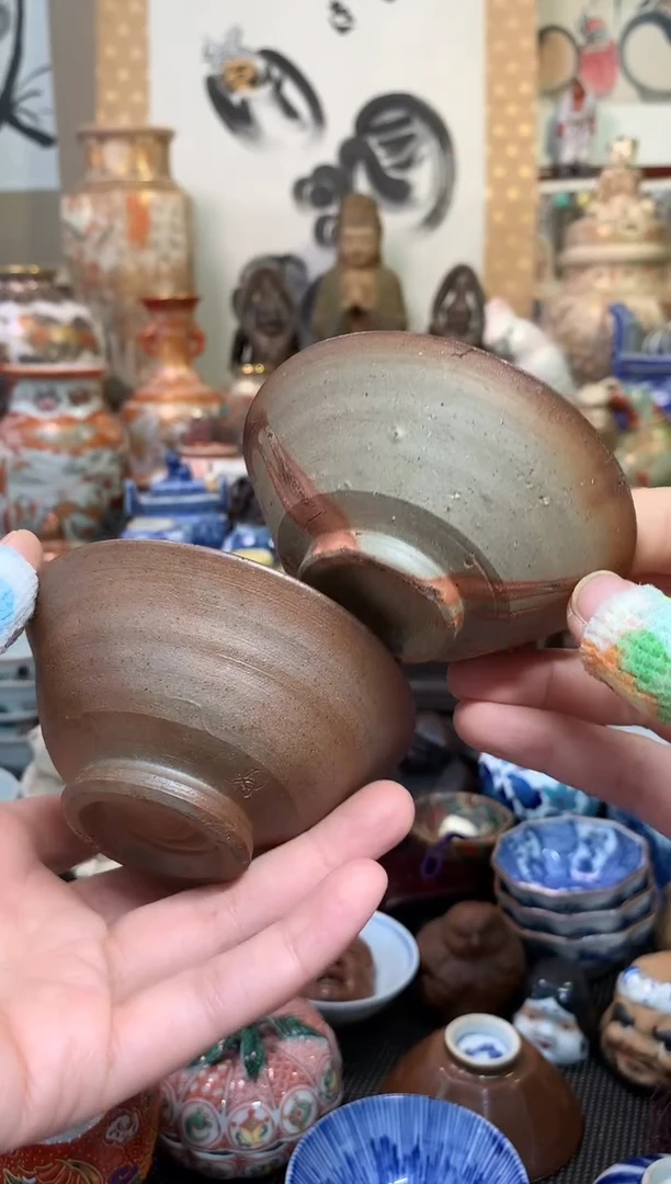 陶瓷杯茶道器四十一号