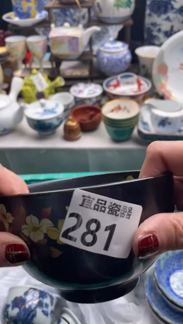 【闪购商品】瓷片宜品陶瓷感谢支持