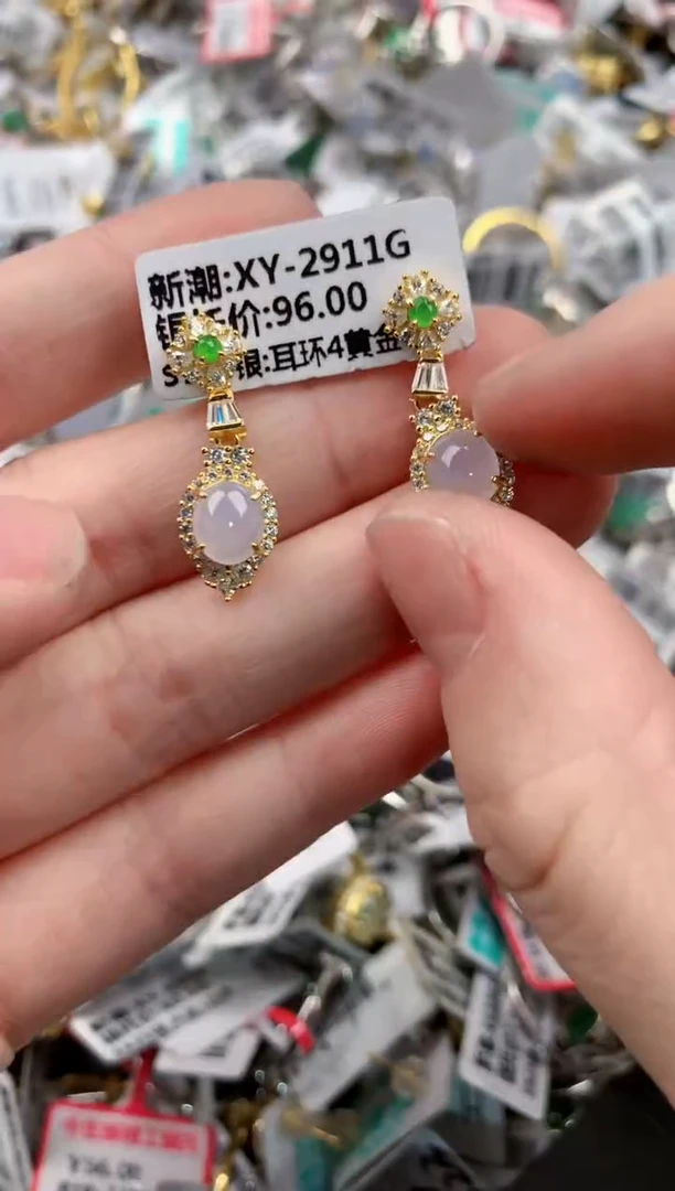 银S925镶嵌戒指翡翠16        5