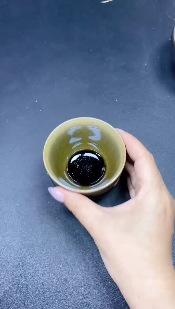 茶盏150