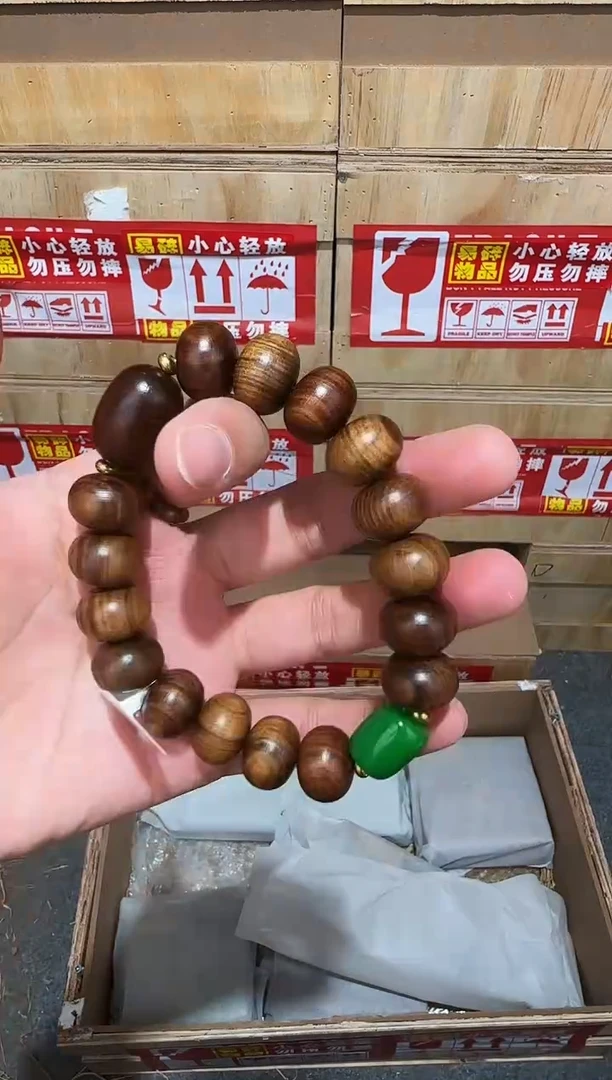 又禧文玩精品手串-无礼盒-@@SP322