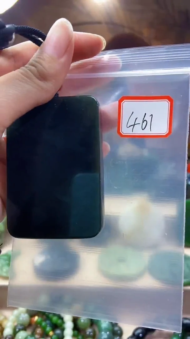 未镶嵌和田玉挂件1