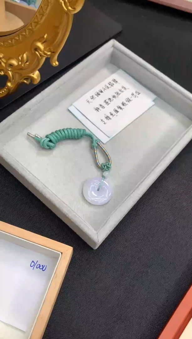 吊坠(不含链)未镶嵌翡翠平安扣