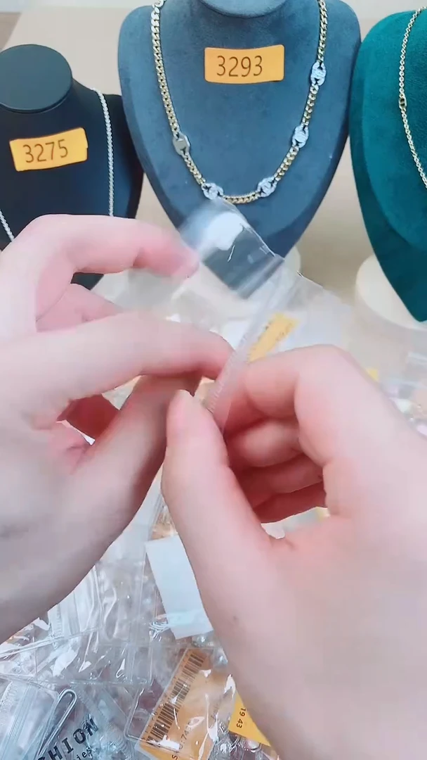 纯铜合金琉璃4202