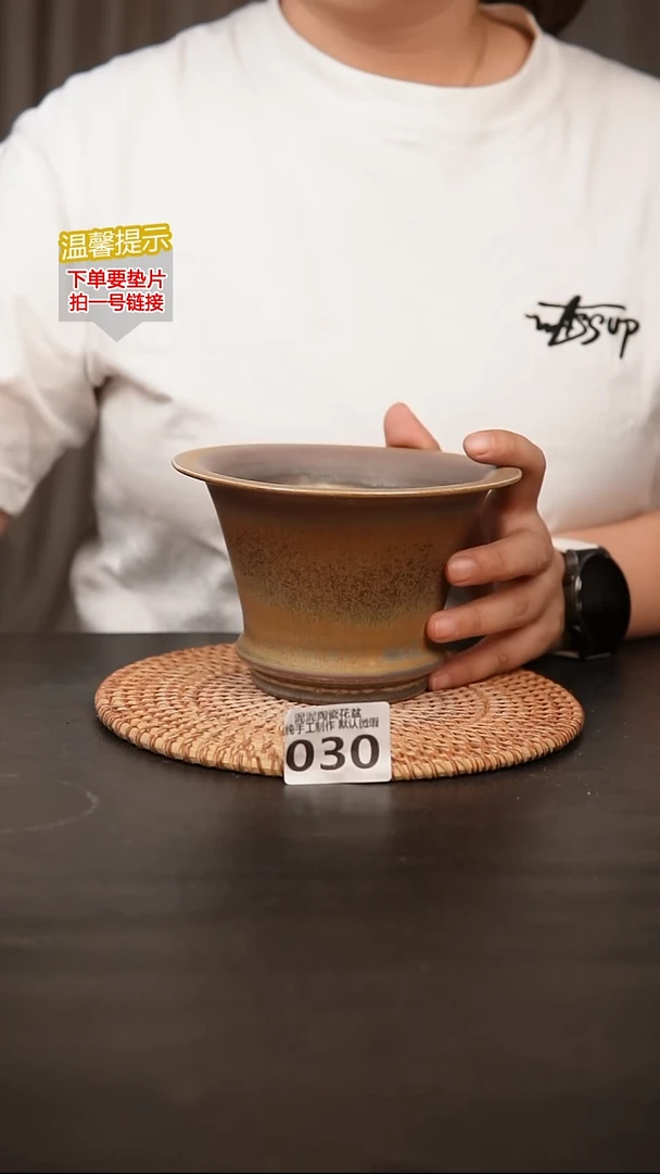 瓷片030内口径约12  外高约9