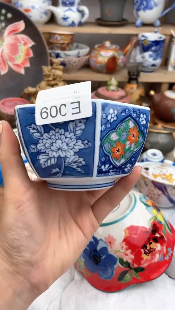 瓷片009默认微瑕，看清尺寸品相再拍