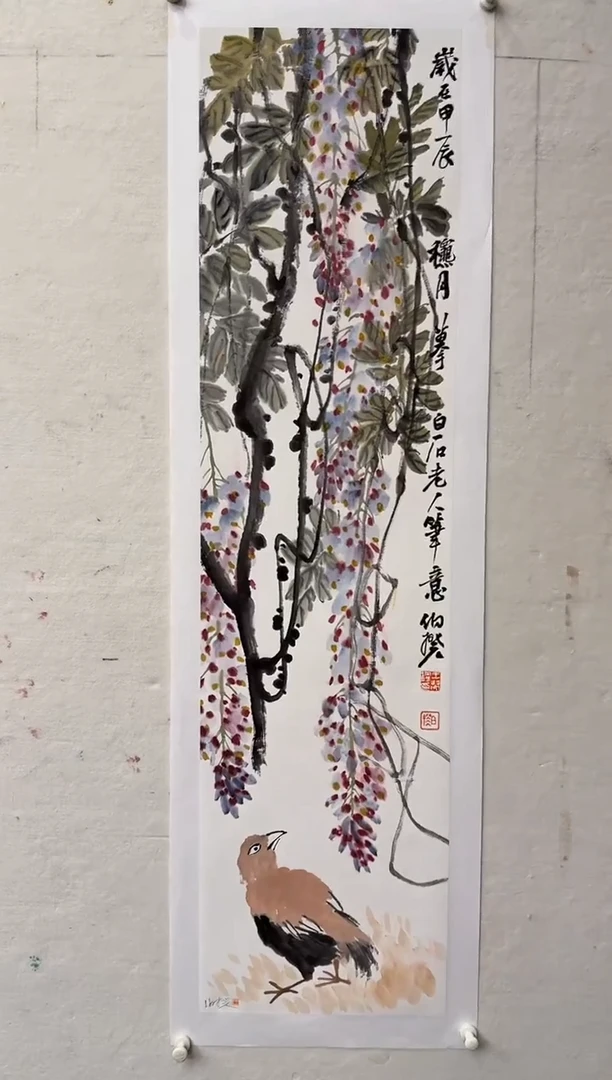 版画伯揆摹笔意亲签原章版画 福利款