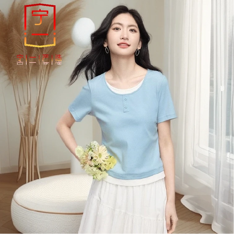 【 宁一女装】 时尚洋气显瘦棉质假两件圆领短袖T恤女夏新款设计感