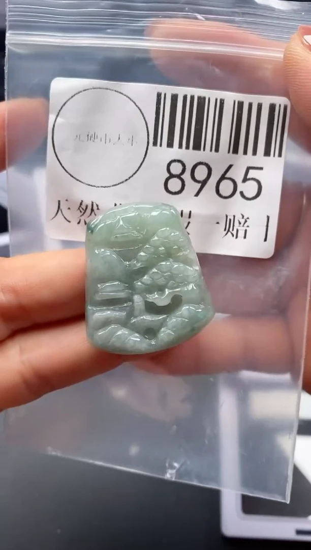 吊坠(不含链)未镶嵌翡翠8965