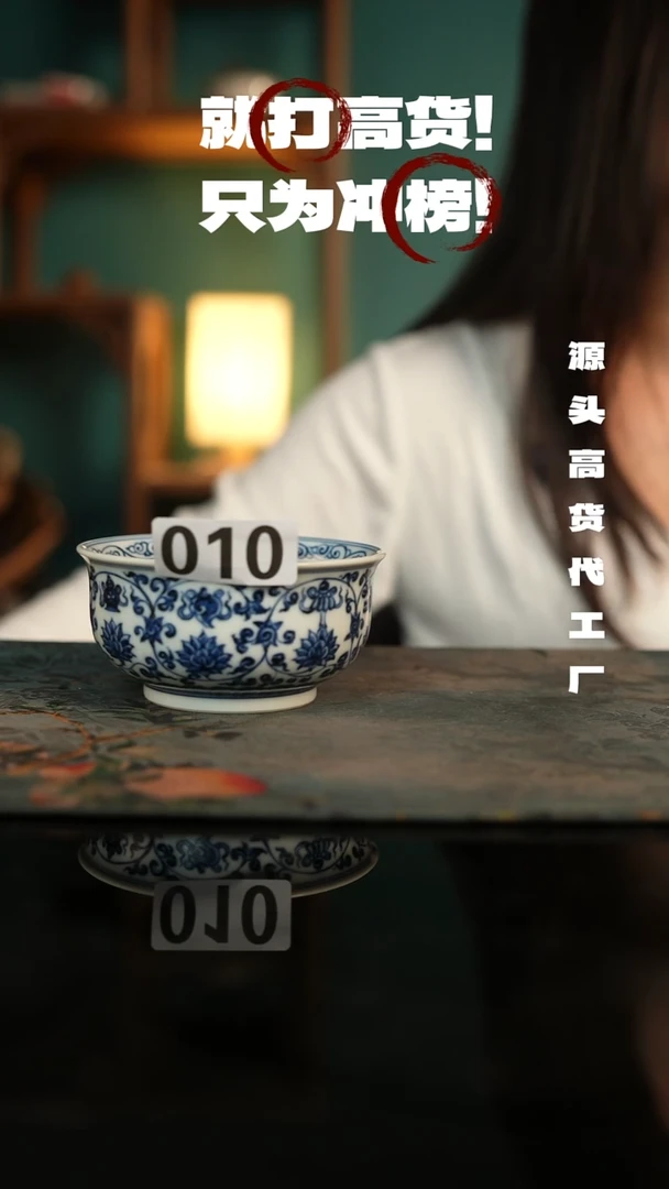 景德镇手工手绘主人杯