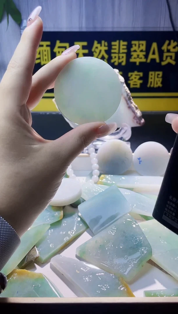 颈饰未镶嵌翡翠翡翠724