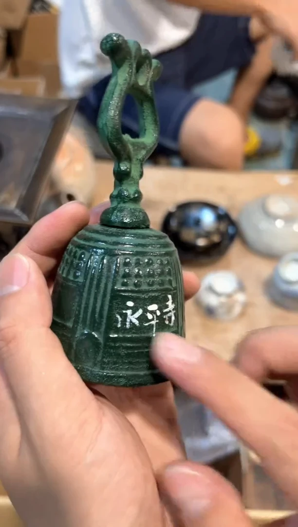 A2751中古瓷器 茶器周边/1