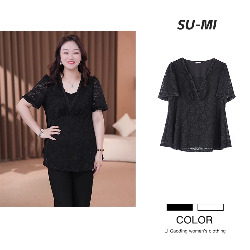 苏迷大码女装法式上衣2025夏季新款蕾丝木耳边显瘦上衣250635