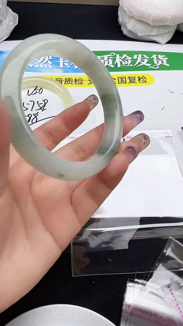 未镶嵌手镯石英质玉圈口 57 58