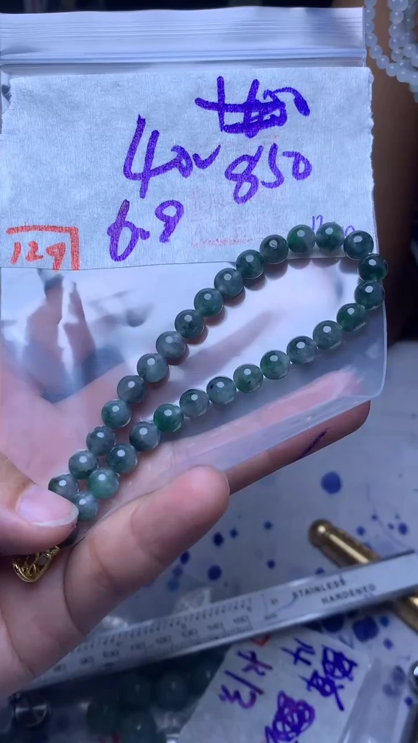 未镶嵌珠串定制翡翠天然A货缅甸翡翠