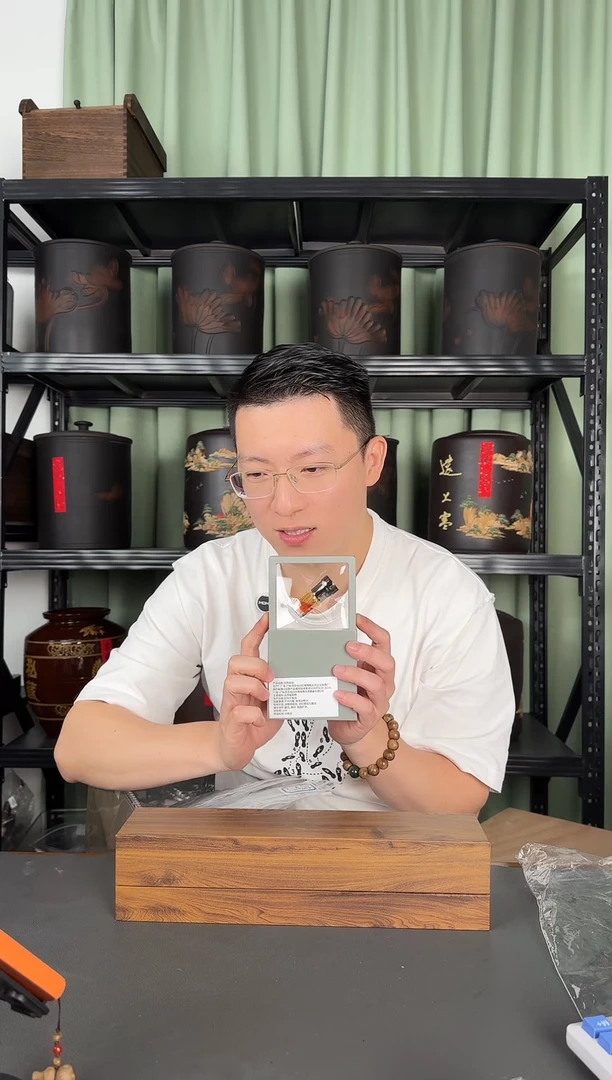 沉香沉香精油Y****319年制深邃·琼脂海南古法原油1克