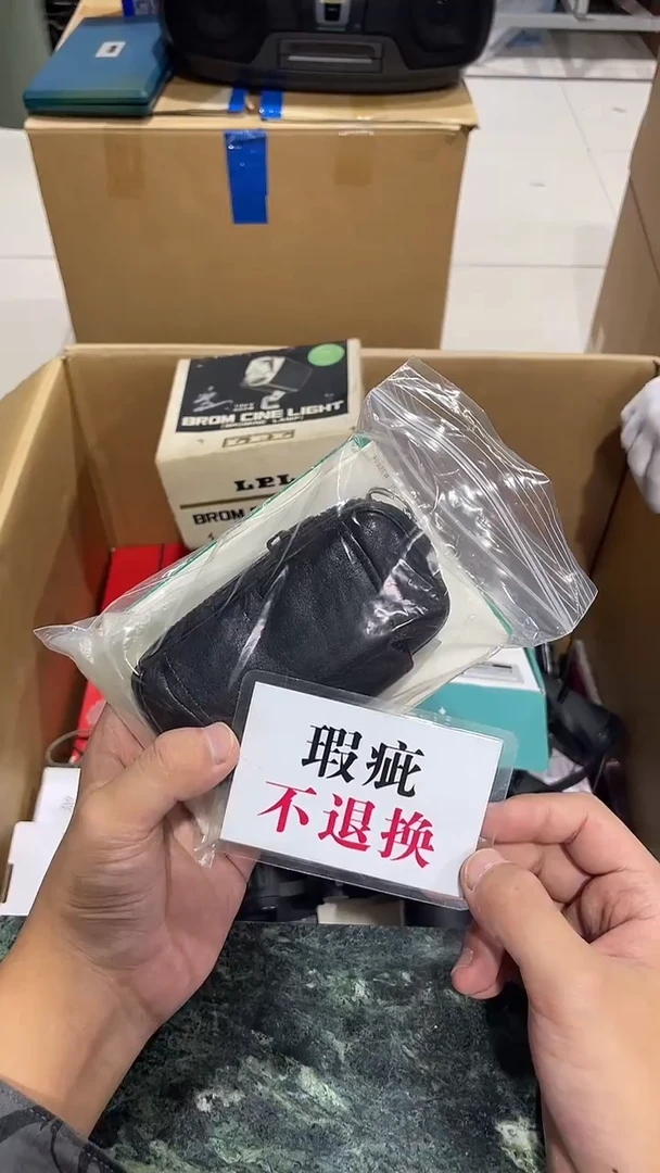 秃**秃中古二手不退不换300