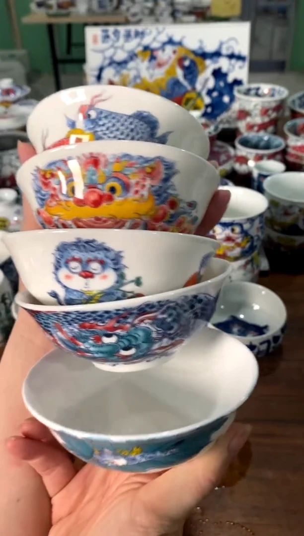 小汤碗5个[直播间福利价]