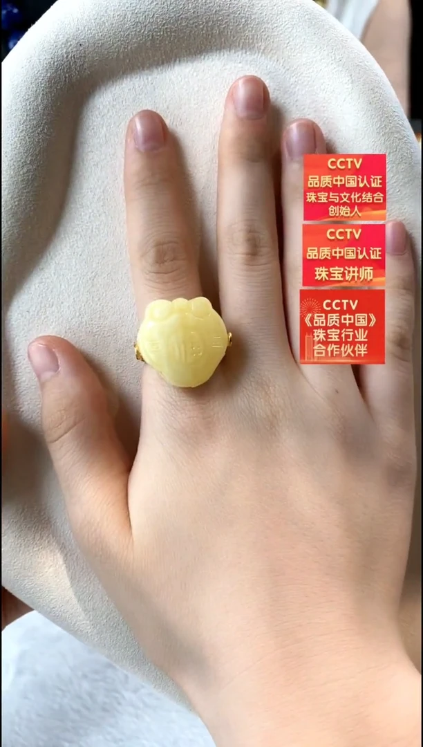 银S925镶嵌琥珀戒指戒指