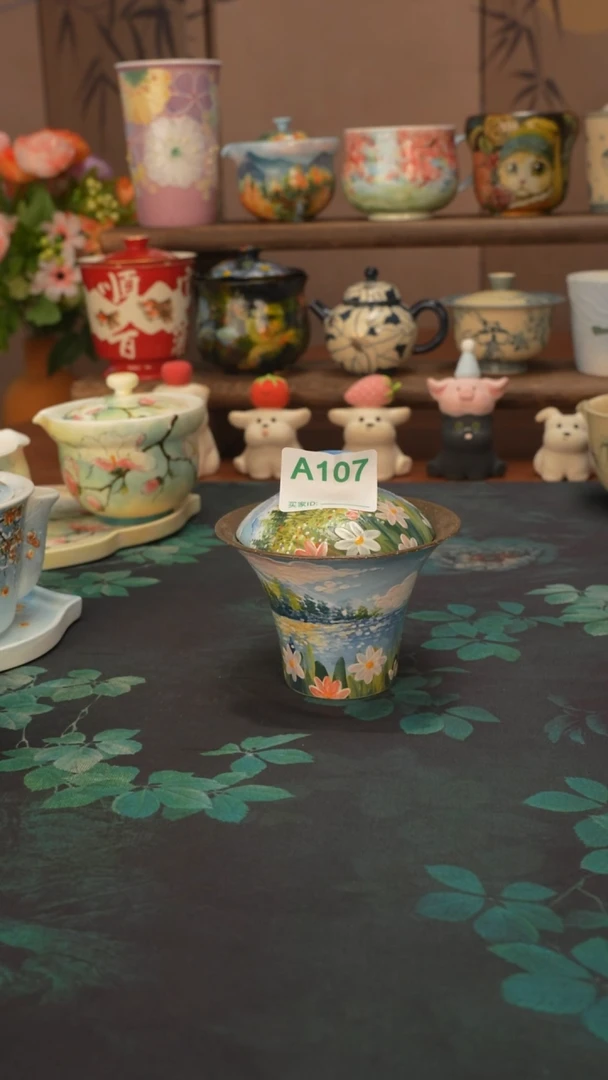 石一   阿勒泰雪景紫砂盖碗107