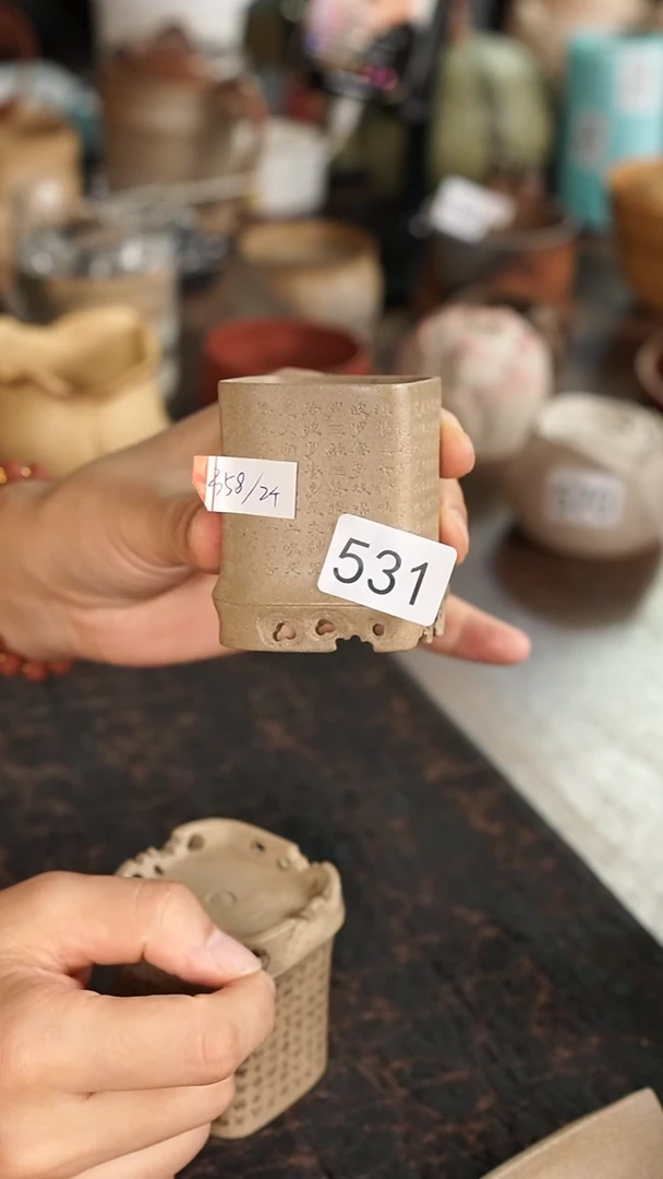 紫砂茶宠531号主人杯