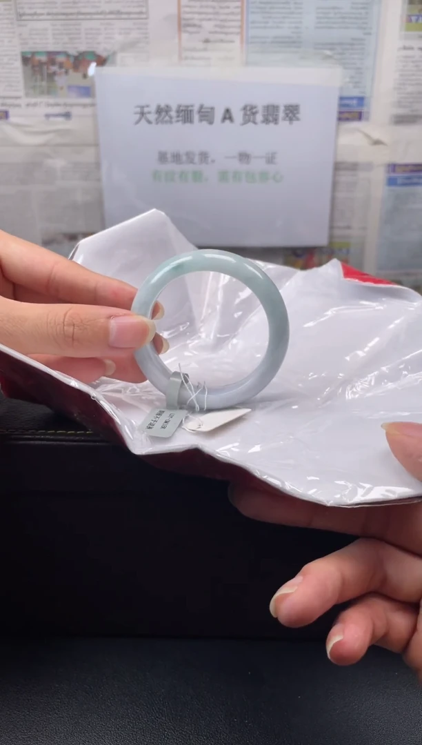 未镶嵌手镯翡翠57