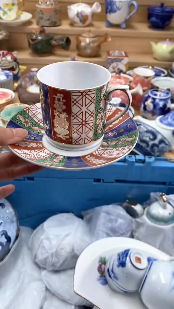 【闪购商品】茶盏闪购名称 【闪购商品】 茶盏