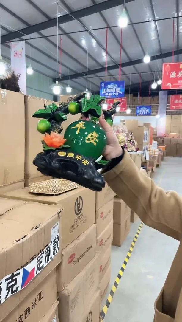 【闪购商品】藤优品花器A-早9