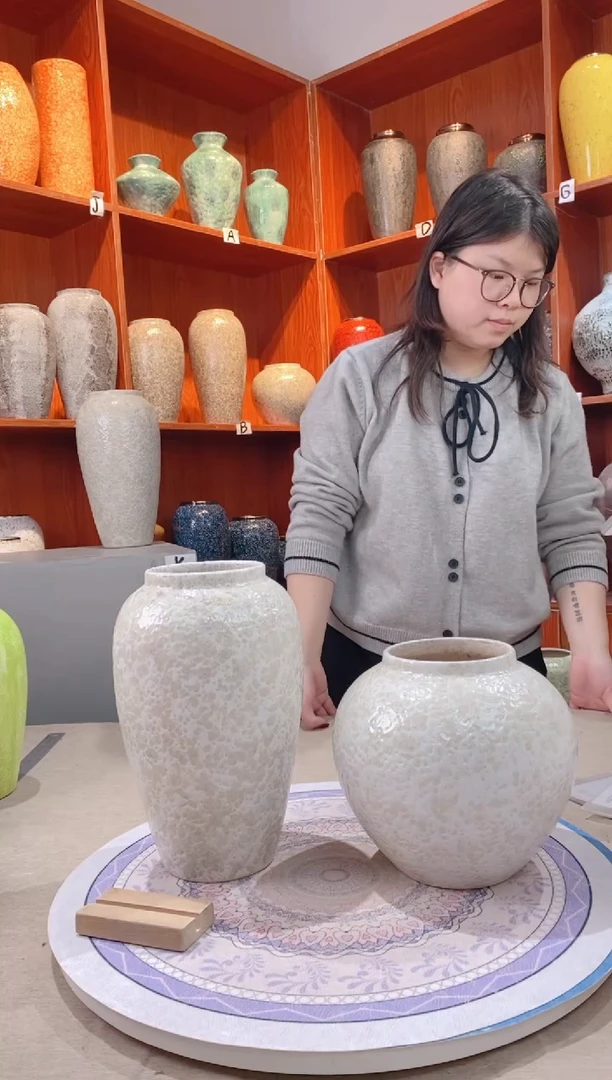 【闪购商品】瓶精品陶瓷花瓶 无花 茶白 中号+小号