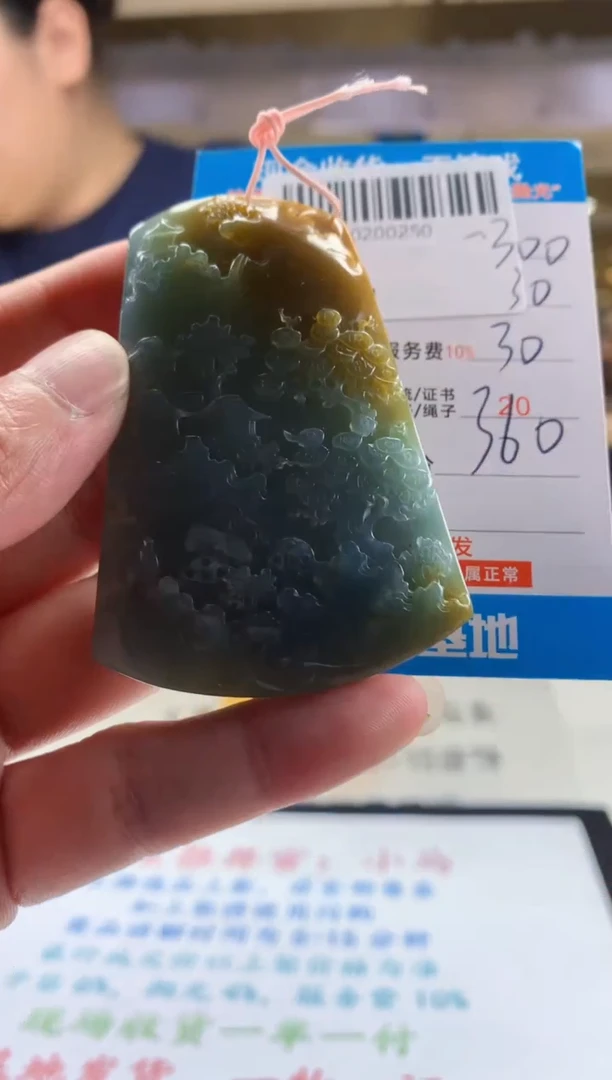 未镶嵌定制翡翠天然翡翠A货拍一发一