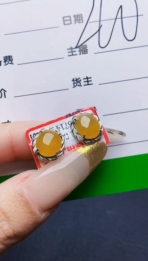银S925镶嵌戒指翡翠2116