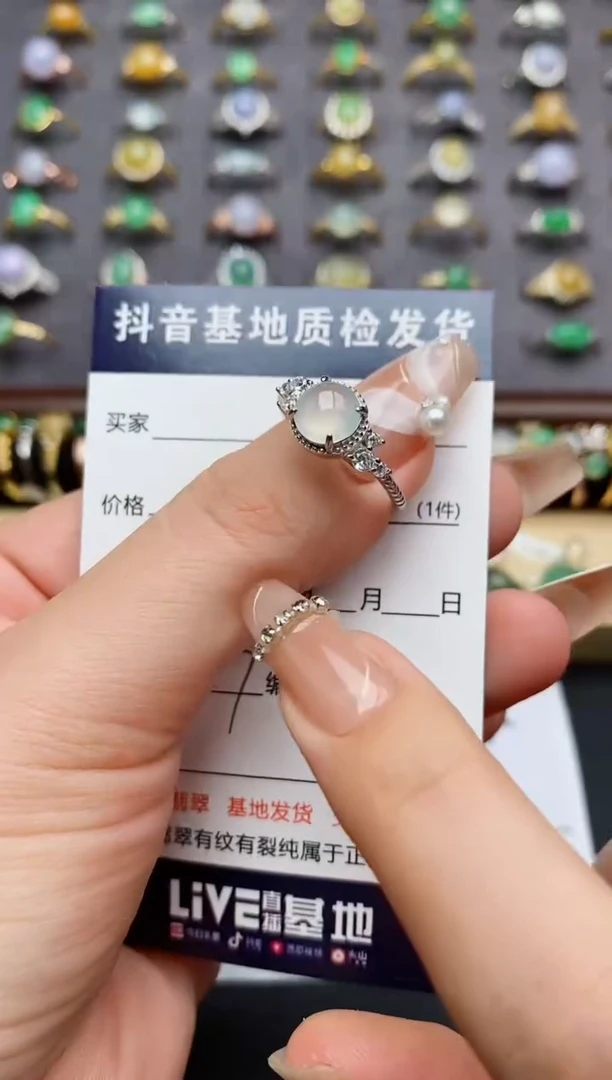 翡翠戒指银S925镶嵌1