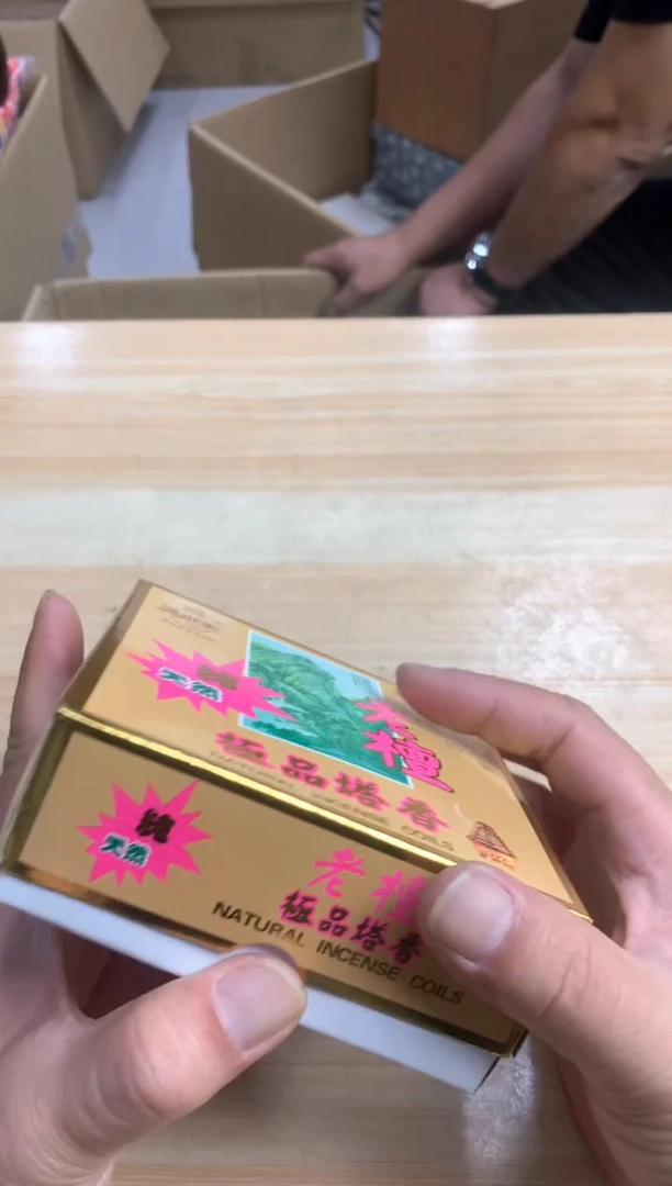 默认微瑕，no退no换，介意勿拍