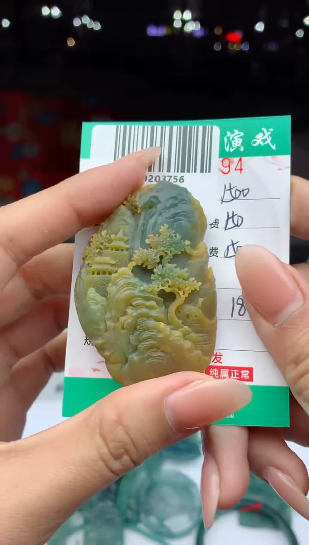 未镶嵌定制翡翠天然A货翡翠多样性发其一