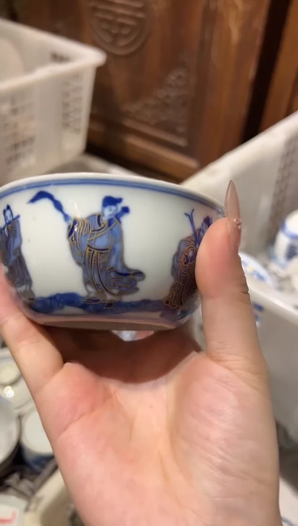 瓷片景德镇瓷器茶器茶杯