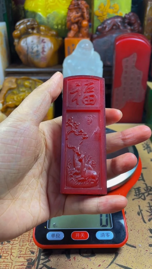 寿山石印石红田福寿全鹿鹤同春