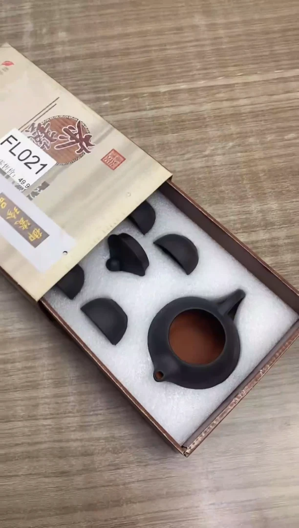 【福利】【茶具】@@@021