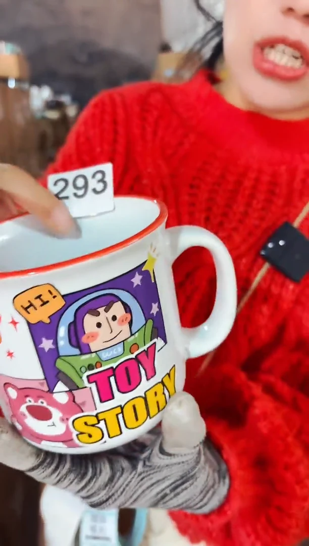 【闪购商品】炻瓷无盖款293