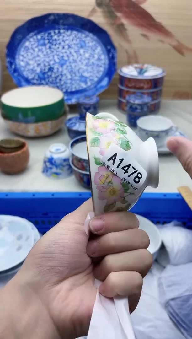 瓷片钱*1478