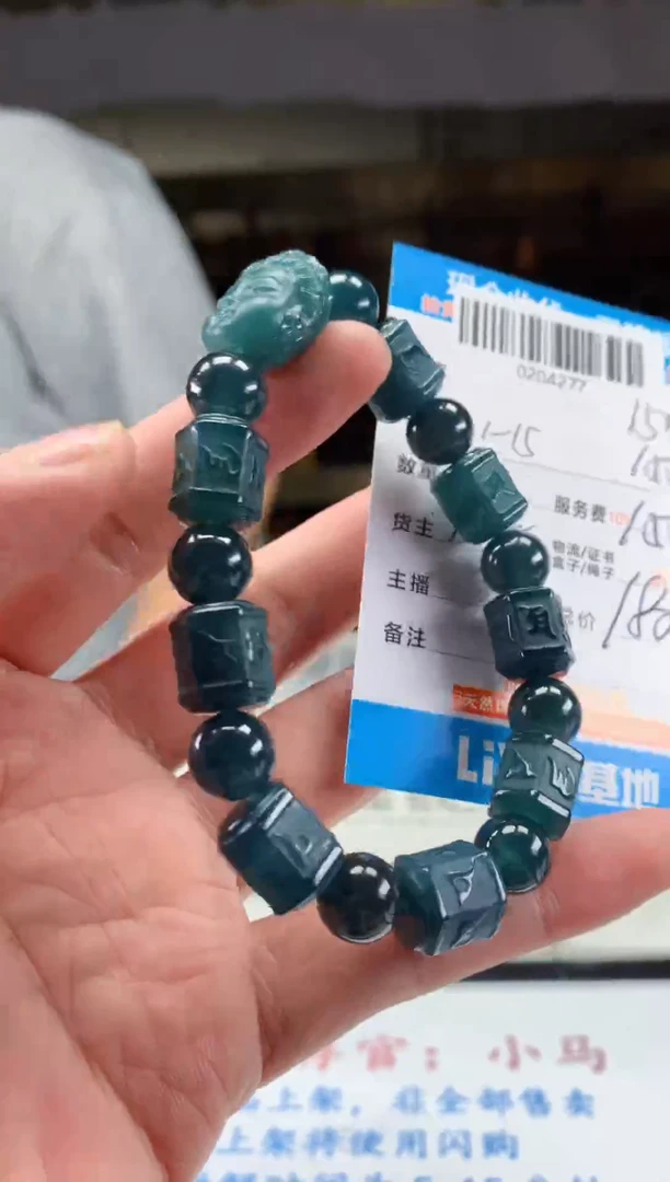 未镶嵌定制翡翠天然翡翠A货拍一发一