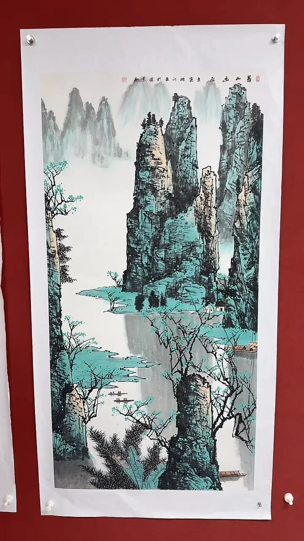 国画中海艺术院馆藏刘相训国画