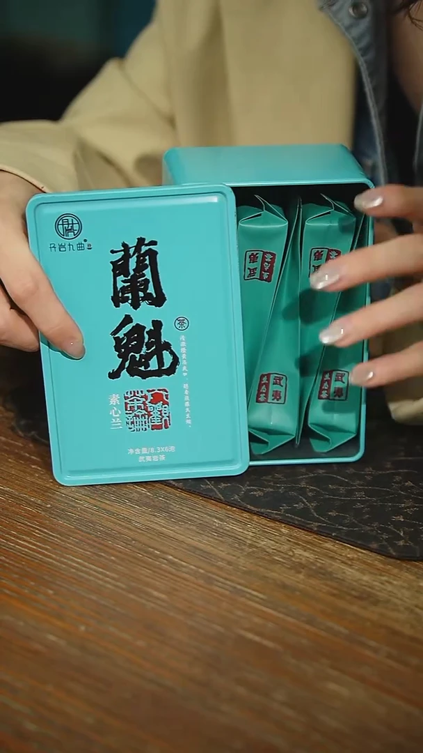 瓷片原产地原矿石原釉