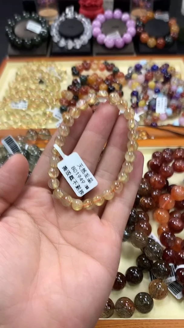未镶嵌手链水晶7*