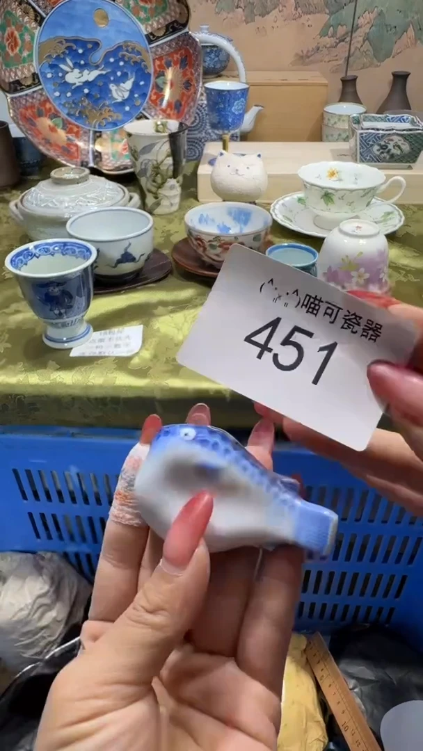瓷片飞***_名称 喵可瓷器 闪购类型 定向 飞米老鼠_