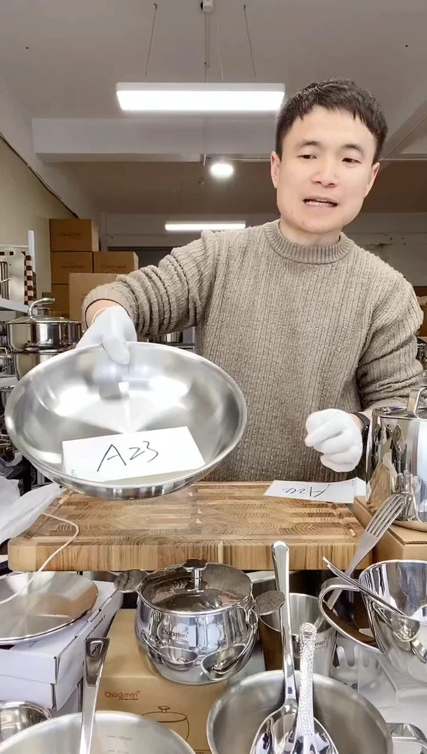 【闪购商品】A23 微瑕22cm盘子