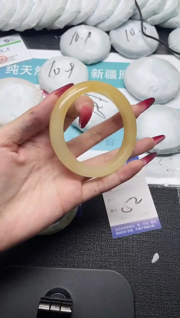 未镶嵌手镯石英质玉232-62