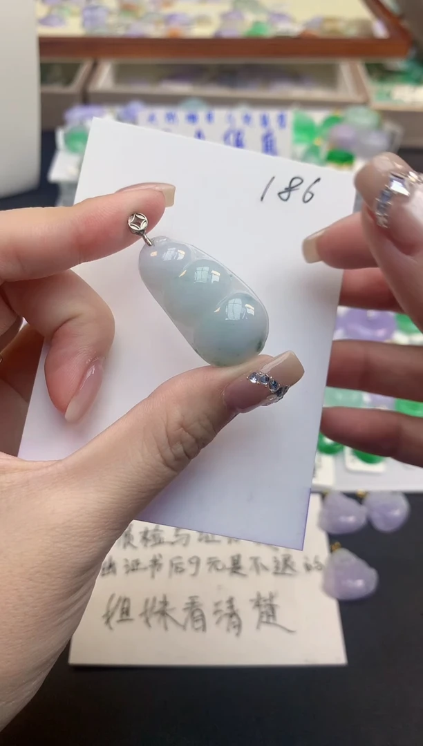 颈饰未镶嵌翡翠天然缅甸a货翡翠